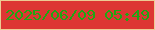 文字の大きさ：3、枠の色：edcc93、背景の色：dd3733、文字の色：20a713 無料ブログパーツのブログ時計