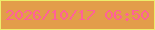 文字の大きさ：1、枠の色：eded6c、背景の色：e39d4a、文字の色：ff6197 無料ブログパーツのブログ時計