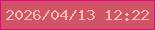 文字の大きさ：1、枠の色：ee028a、背景の色：d15466、文字の色：f2bab3 無料ブログパーツのブログ時計