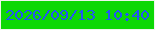 文字の大きさ：4、枠の色：eef5ed、背景の色：0cd805、文字の色：2355f5 無料ブログパーツのブログ時計