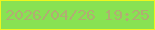 文字の大きさ：3、枠の色：eef61e、背景の色：88e253、文字の色：b1ad73 無料ブログパーツのブログ時計