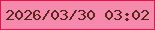 文字の大きさ：2、枠の色：ef0f48、背景の色：f58aad、文字の色：58271b 無料ブログパーツのブログ時計