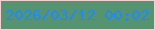 文字の大きさ：3、枠の色：efd2d2、背景の色：569471、文字の色：1d8af8 無料ブログパーツのブログ時計