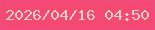 文字の大きさ：4、枠の色：f04a87、背景の色：f34973、文字の色：d4cec5 無料ブログパーツのブログ時計