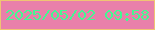 文字の大きさ：4、枠の色：f0c473、背景の色：e980aa、文字の色：43f892 無料ブログパーツのブログ時計