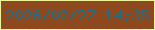 文字の大きさ：1、枠の色：f0f39d、背景の色：8e481d、文字の色：226c85 無料ブログパーツのブログ時計