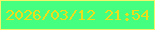 文字の大きさ：1、枠の色：f0f46b、背景の色：45ff80、文字の色：edde1b 無料ブログパーツのブログ時計