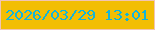 文字の大きさ：4、枠の色：f1c4b5、背景の色：f2be05、文字の色：12b4da 無料ブログパーツのブログ時計
