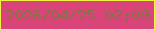 文字の大きさ：5、枠の色：f1f243、背景の色：da4579、文字の色：867345 無料ブログパーツのブログ時計