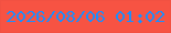 文字の大きさ：5、枠の色：f25142、背景の色：f75343、文字の色：1f8dfa 無料ブログパーツのブログ時計