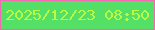 文字の大きさ：3、枠の色：f269b2、背景の色：54e067、文字の色：bafc44 無料ブログパーツのブログ時計