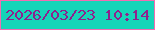 文字の大きさ：5、枠の色：f26cb1、背景の色：15d5b8、文字の色：8e218d 無料ブログパーツのブログ時計