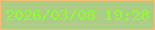文字の大きさ：5、枠の色：f2bf75、背景の色：adcc85、文字の色：8dff2a 無料ブログパーツのブログ時計