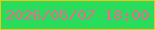 文字の大きさ：4、枠の色：f2c60a、背景の色：29dc5c、文字の色：e56c8f 無料ブログパーツのブログ時計