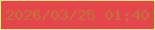 文字の大きさ：1、枠の色：f2e28a、背景の色：e5464c、文字の色：c2733c 無料ブログパーツのブログ時計