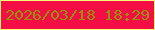 文字の大きさ：2、枠の色：f2fa77、背景の色：f50e46、文字の色：929305 無料ブログパーツのブログ時計