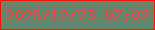 文字の大きさ：5、枠の色：f31600、背景の色：65866b、文字の色：fa3e46 無料ブログパーツのブログ時計