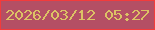 文字の大きさ：1、枠の色：f33b3b、背景の色：b44f64、文字の色：dcc265 無料ブログパーツのブログ時計
