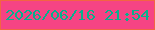 文字の大きさ：2、枠の色：f36542、背景の色：f64484、文字の色：04b28d 無料ブログパーツのブログ時計