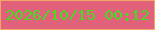文字の大きさ：4、枠の色：f3a567、背景の色：e06179、文字の色：42dd23 無料ブログパーツのブログ時計