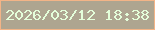 文字の大きさ：3、枠の色：f3b487、背景の色：aea590、文字の色：e4feda 無料ブログパーツのブログ時計