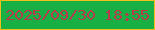 文字の大きさ：2、枠の色：f3be1a、背景の色：18af45、文字の色：b9394e 無料ブログパーツのブログ時計