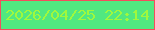 文字の大きさ：3、枠の色：f44d5d、背景の色：51e880、文字の色：a0f83d 無料ブログパーツのブログ時計