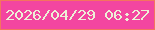 文字の大きさ：4、枠の色：f4745e、背景の色：f346a0、文字の色：edf0d7 無料ブログパーツのブログ時計