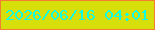 文字の大きさ：2、枠の色：f47d32、背景の色：d6df09、文字の色：0ffee3 無料ブログパーツのブログ時計
