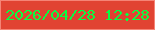 文字の大きさ：2、枠の色：f58476、背景の色：e14332、文字の色：09fd42 無料ブログパーツのブログ時計