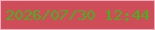文字の大きさ：1、枠の色：f5acbe、背景の色：ce4d58、文字の色：45b21d 無料ブログパーツのブログ時計