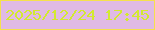 文字の大きさ：1、枠の色：f5e14c、背景の色：e0bae4、文字の色：d3e92f 無料ブログパーツのブログ時計