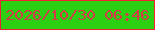 文字の大きさ：4、枠の色：f61e33、背景の色：2bd013、文字の色：d33c47 無料ブログパーツのブログ時計