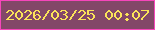 文字の大きさ：2、枠の色：f646bb、背景の色：834768、文字の色：fbe459 無料ブログパーツのブログ時計
