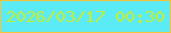 文字の大きさ：5、枠の色：f6c43b、背景の色：5aebf7、文字の色：c2ee35 無料ブログパーツのブログ時計