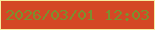 文字の大きさ：3、枠の色：f6eda0、背景の色：d44825、文字の色：7b902e 無料ブログパーツのブログ時計
