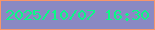 文字の大きさ：1、枠の色：f7956b、背景の色：8a89c3、文字の色：0af986 無料ブログパーツのブログ時計