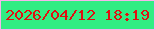 文字の大きさ：3、枠の色：f7b5ec、背景の色：31ed83、文字の色：e20f11 無料ブログパーツのブログ時計