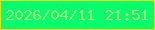 文字の大きさ：3、枠の色：f7dd09、背景の色：04fe6d、文字の色：a6fd76 無料ブログパーツのブログ時計