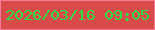 文字の大きさ：1、枠の色：f8799a、背景の色：d94b4a、文字の色：2cde41 無料ブログパーツのブログ時計
