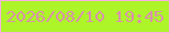 文字の大きさ：4、枠の色：f8afdf、背景の色：adf429、文字の色：d993ab 無料ブログパーツのブログ時計