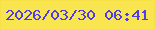 文字の大きさ：5、枠の色：f8e047、背景の色：f8e54f、文字の色：4d3dec 無料ブログパーツのブログ時計