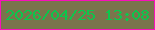 文字の大きさ：1、枠の色：f910ba、背景の色：7a744c、文字の色：0cc64c 無料ブログパーツのブログ時計