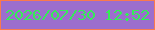 文字の大きさ：2、枠の色：fa794d、背景の色：9c6ecd、文字の色：34ed57 無料ブログパーツのブログ時計