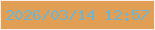 文字の大きさ：5、枠の色：faeeea、背景の色：e19f55、文字の色：71b4d1 無料ブログパーツのブログ時計
