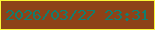 文字の大きさ：1、枠の色：faf539、背景の色：8d4218、文字の色：117e6f 無料ブログパーツのブログ時計