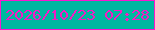 文字の大きさ：4、枠の色：fb17cf、背景の色：00b8a0、文字の色：f51ac4 無料ブログパーツのブログ時計