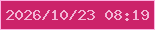 文字の大きさ：4、枠の色：fbb2e0、背景の色：cc236a、文字の色：f2b4d5 無料ブログパーツのブログ時計