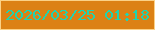 文字の大きさ：5、枠の色：fbd187、背景の色：dc8115、文字の色：20d4b0 無料ブログパーツのブログ時計