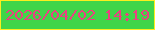 文字の大きさ：5、枠の色：fcee1e、背景の色：40d549、文字の色：eb4082 無料ブログパーツのブログ時計